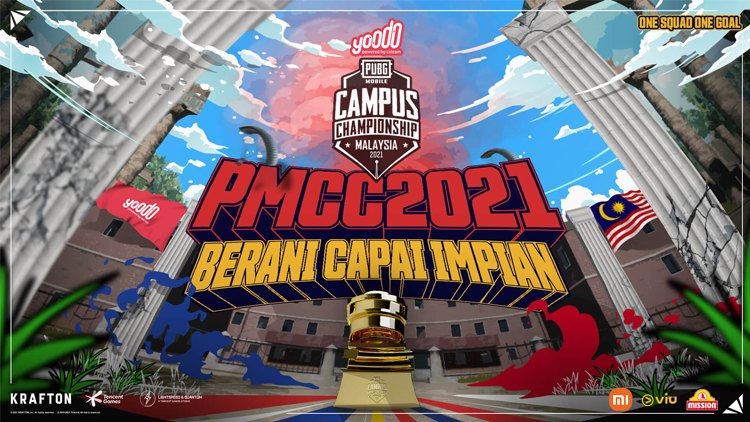 PUBGM Campus Championship PMCC