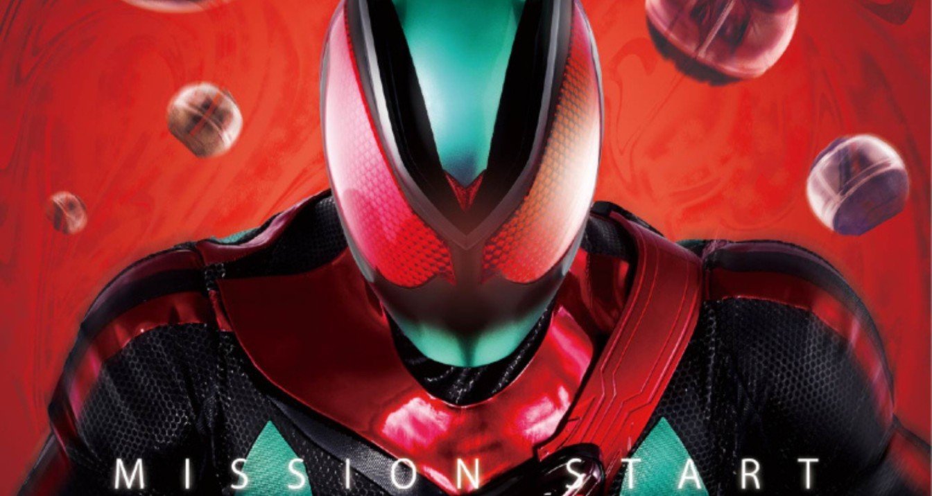 Kamen Rider Zeztz