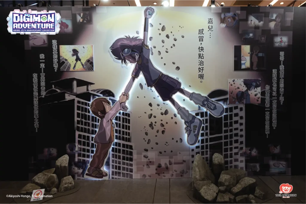 Picture-Spot-Exibition-Incubase-Malaysia